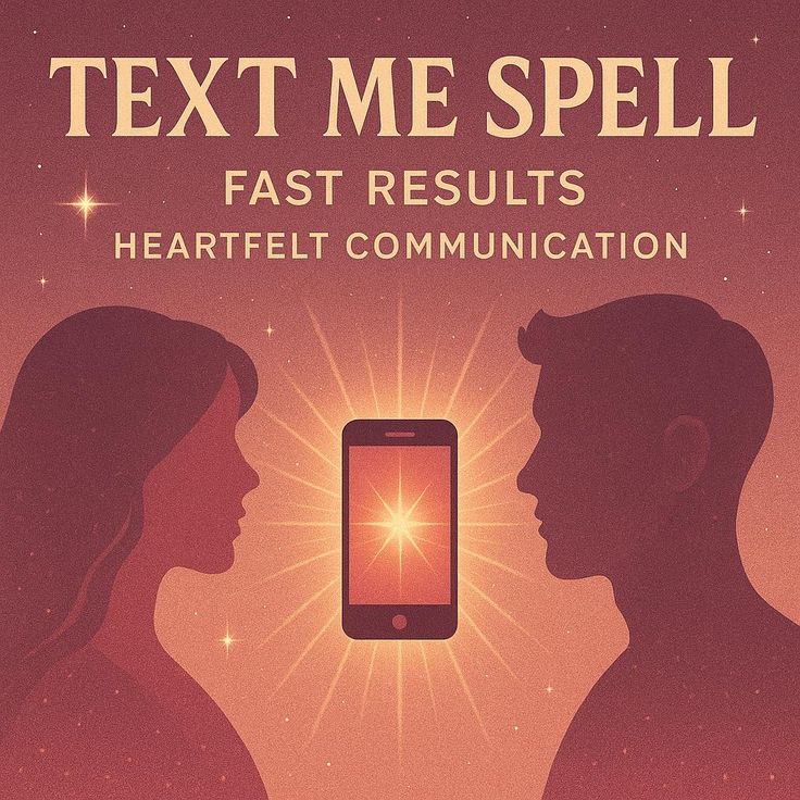 Text Me Spell